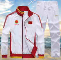 19 season new goalball sportswear gateball players team clothes appearance clothes referee clothing match suit