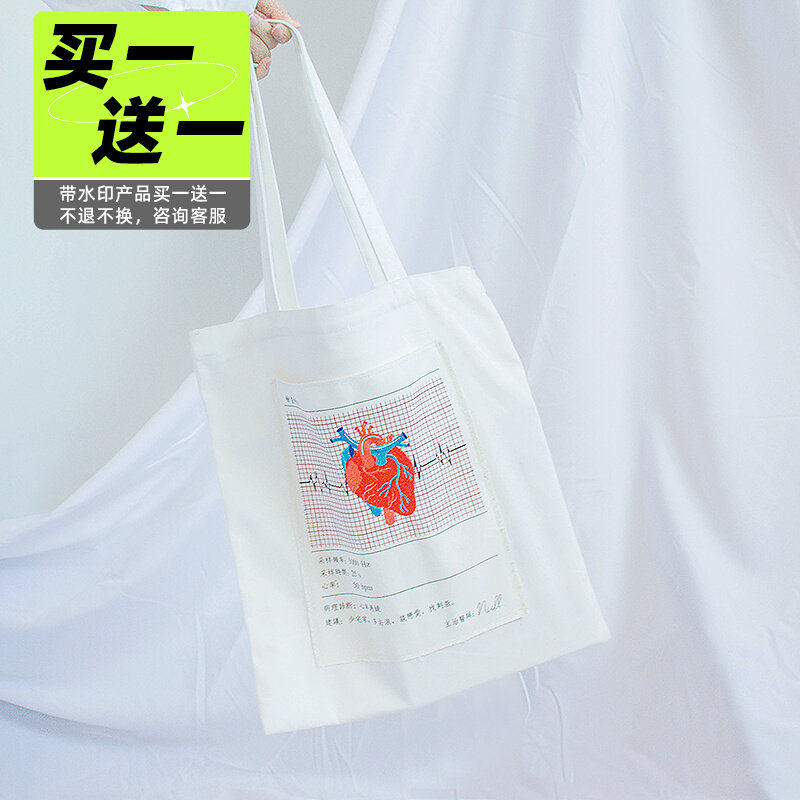 NULL original illustration embroidered canvas bag vertical style all-match simple literary hand-held shoulder bag tote bag with inner pocket