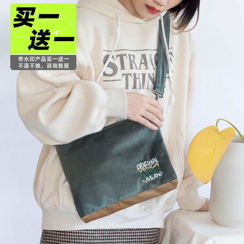NULL original autumn and winter new mercerized velvet texture cloth bag shoulder messenger bag out of the street small bag women