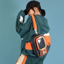 nullbag original sketched satchel Summer Little crowdsourced design Packets Go Out Bag for the Chirpy Pain Bag