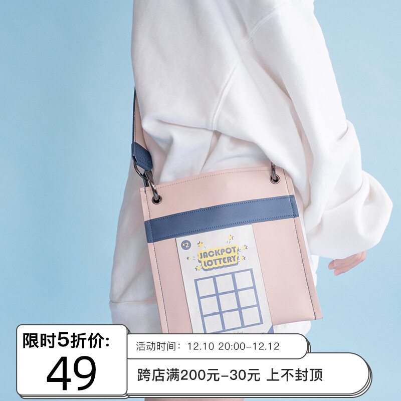 NULL original small bag female messenger bag soft leather Harajuku style small square bag cute mini bag summer lotto series