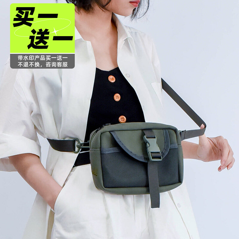 NULL original tooling style messenger bag cool personality trend embroidery leather waist bag street ins chest bag green