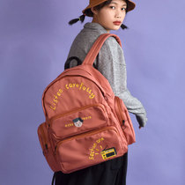 NULL Original Campus Day Department School Bag Soft Cloth Schoolgirl Light Large Capacity Double Shoulder Bag Cute Cartoon School Bag