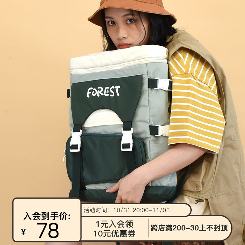 NULL original tooling wind nylon contrast color schoolbag travel backpack casual light 15-inch computer backpack unisex