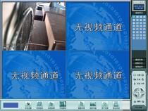 Driver and monitoring software for Techwell TW6802B audio-video compression card acquisition card