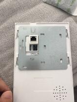 Pan Sea Trijiang V-HOME V3 System Visual Talkback V1013 Series Color Indoor Extension Rack Hanging Board