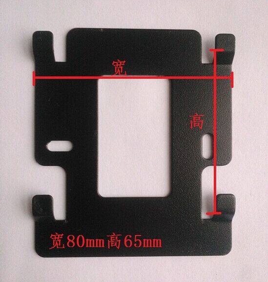 Lilin Zhenwei ABB Yiming Gean visual building doorbell walkie-talkie hanging plate bracket wall bracket iron sheet