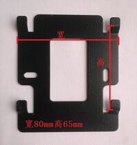 Liilin Zhenwei ABB One Tinnitus Visual Building Talkback Doorbell Hanger Bracket Wall Torack Iron Sheet