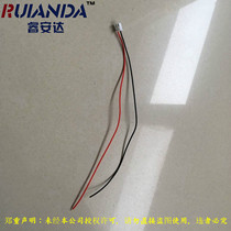 Building talkback row inserts visible talkback 2-core flat cable talkback doorbell accessories Various cable plugs