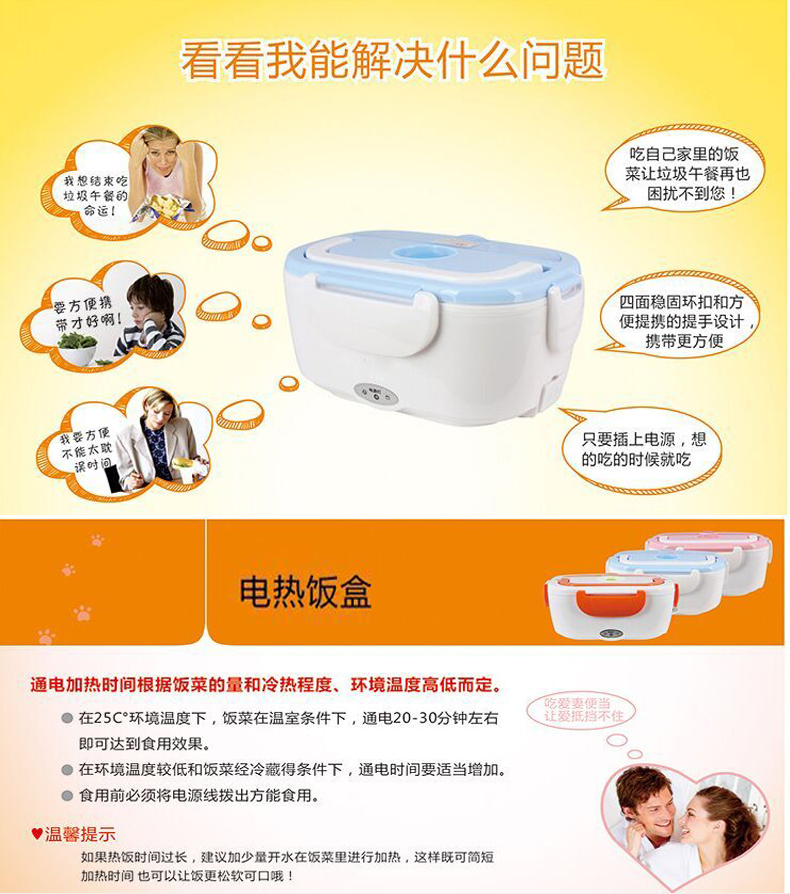 Mô hình nổ đa năng 1,5 lít hộp ăn trưa điện cách nhiệt mini hộp ăn trưa điện tử hộp ăn trưa cắm điện sưởi ấm nhà hộp cơm cắm điện golmes