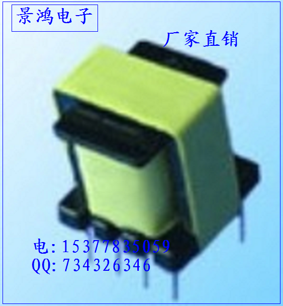 EE10 vertical transformer power transformer Transformer LED Transformer Boost Transformer Inductance
