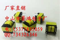 EE8 3 Filter Common Mode Inductive Pulse Transformer Switch Power Supply Transformer Inverter led Power Supply