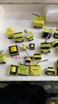 HF Transformer EE5EE8 3EE10EE13EE16EE19EE20EE22E25E28 Anti-Theft Transformer