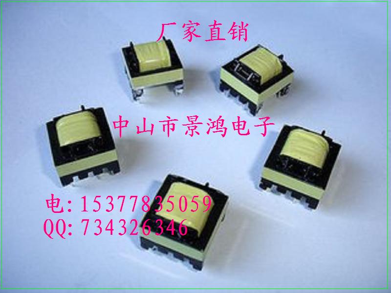 High Frequency Transformer EF12 6 Transformer Pulse Transformer Switching Power Supply Transformer Inverter LED Power Supply