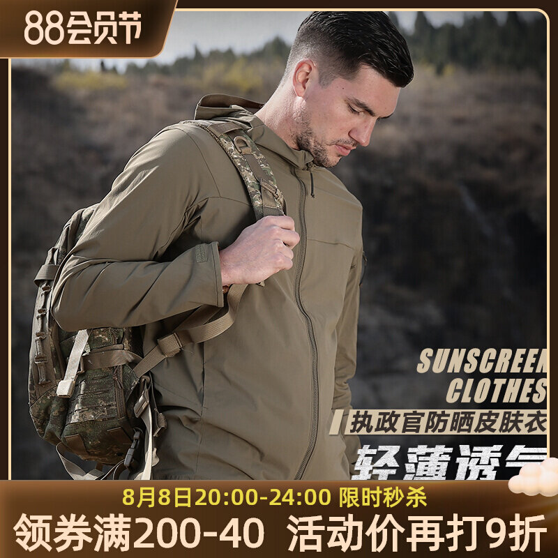 Summer Summer Summer Summer Summer Summer Surface Surface Surface Surface Dry Cover