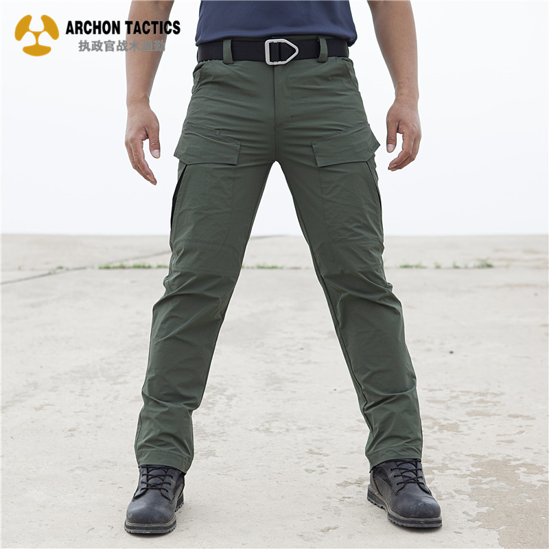 Ruling Officer Elastic Speed Dry Pants Men's Summer Slim Fit Quick Dry Pants Sunscreen Long Pants Slim Fit Mountaineering Pants Outdoor Work Pants
