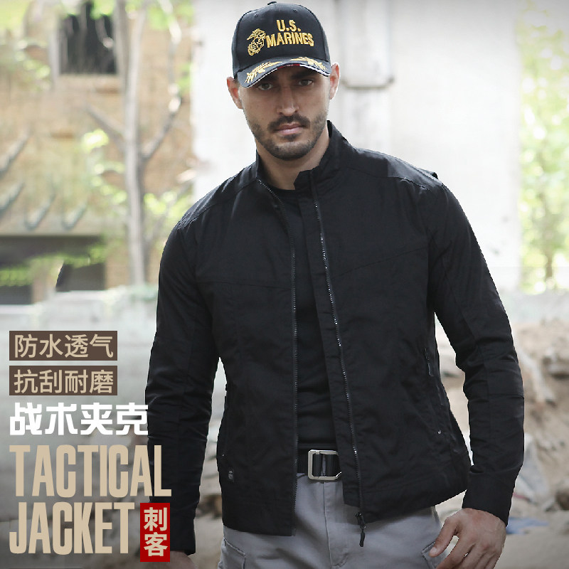 Archon Tactical Jacket Men's Fall Single-Layer Stand-Up Collar Jacket Military Fan Short Outdoor Storm Jacket Waterproof and Windproof