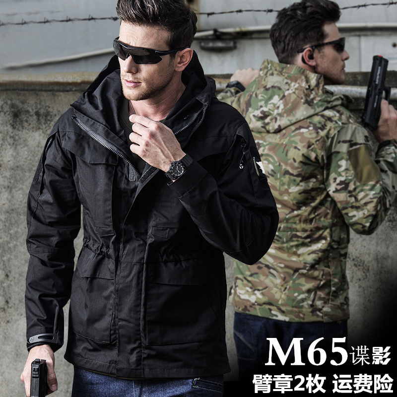 Archon M65 outdoor windbreaker male special forces tactical waterproof jacket in the long autumn three-in-one stormtrooper
