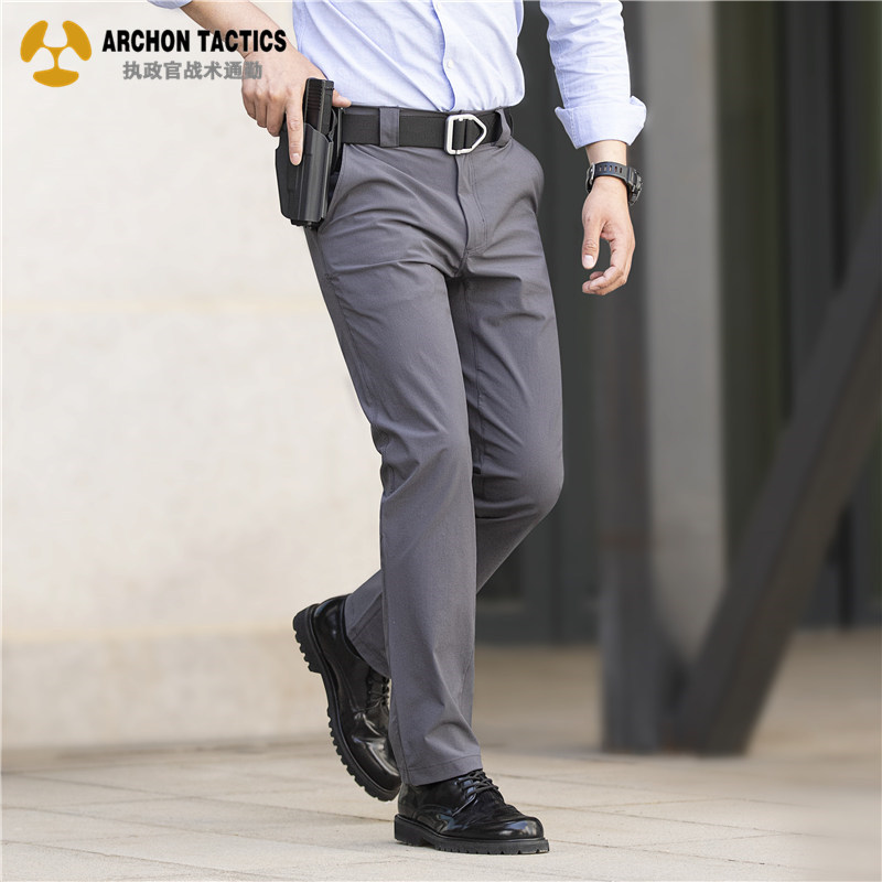 Archon outdoor quick-drying pants Men's summer thin fast-drying pants Sunscreen pants Tactical trousers Elastic hiking pants