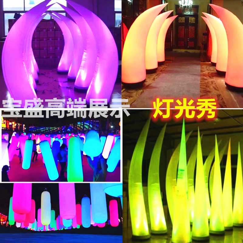 Inflatable moontooth lighting mold ivory angle lamp bar stage opening decoration LED luminous column model