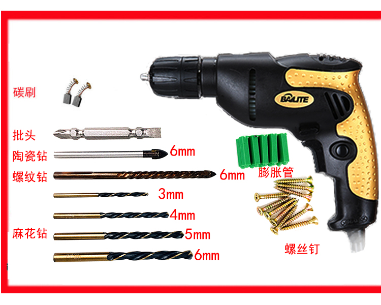 máy khoan cầm tay pin Máy khoan công nghiệp 220v Máy khoan cầm tay gia đình Máy khoan cầm tay mini Công cụ điện công suất cao Máy khoan cầm tay đa chức năng máy cắt laser