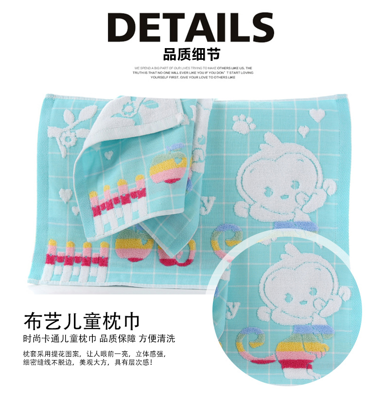 phim hoạt hình bông gạc trẻ em vải khăn dày mềm thấm bông jacquard gối bao gồm vận chuyển baby baby - Khăn gối khăn trải gối