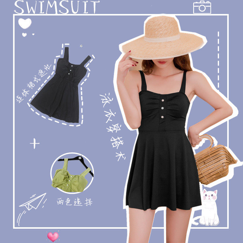 Swimsuit Women's Dress Style Veil Belted South Korea Elegant Ins Fresher Spa Swimsuit Sexy Dew Back Fix