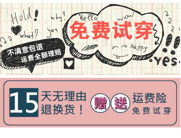 Maillot de bain pour femme - Ref 3033027 Image 8