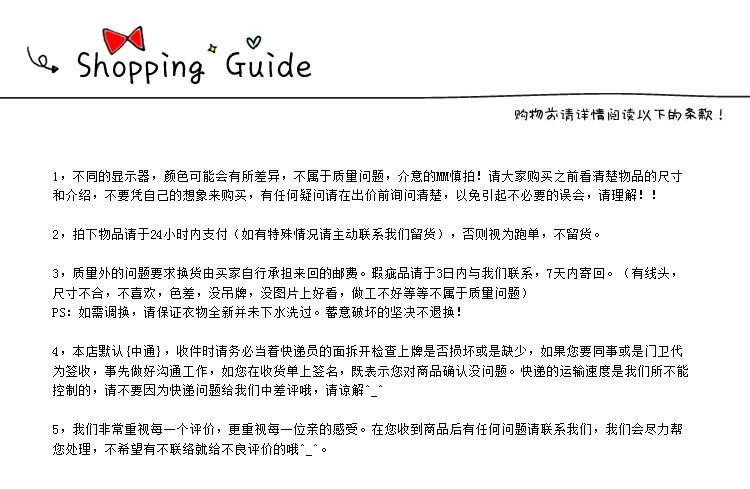 Maillot de bain pour femme - Ref 3029136 Image 24