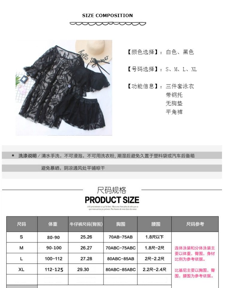 Maillot de bain pour femme - Ref 3029505 Image 10