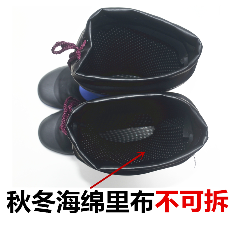 Bảo hiểm lao động mưa khởi động của nam giới chống đập thép đầu mưa khởi động cao ống cao su xốp làm việc giày nước trang web mỏ than dày dưới mùa thu và mùa đông ủng lội nước