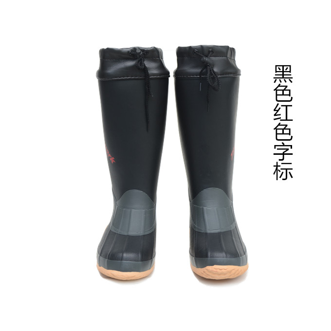 Chaussures en caoutchouc - Ref 942359 Image 11