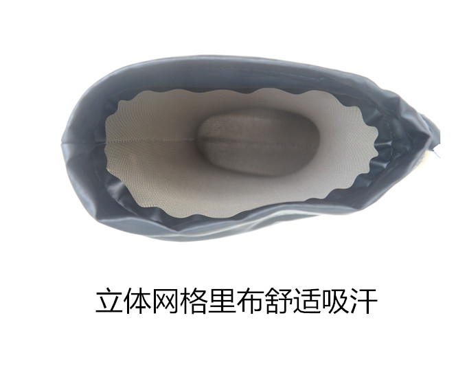 Chaussures en caoutchouc - Ref 942359 Image 9