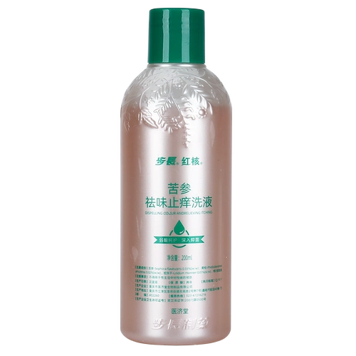 Красное ядро софора женьшень удаление вкуса и зуд антиактивности