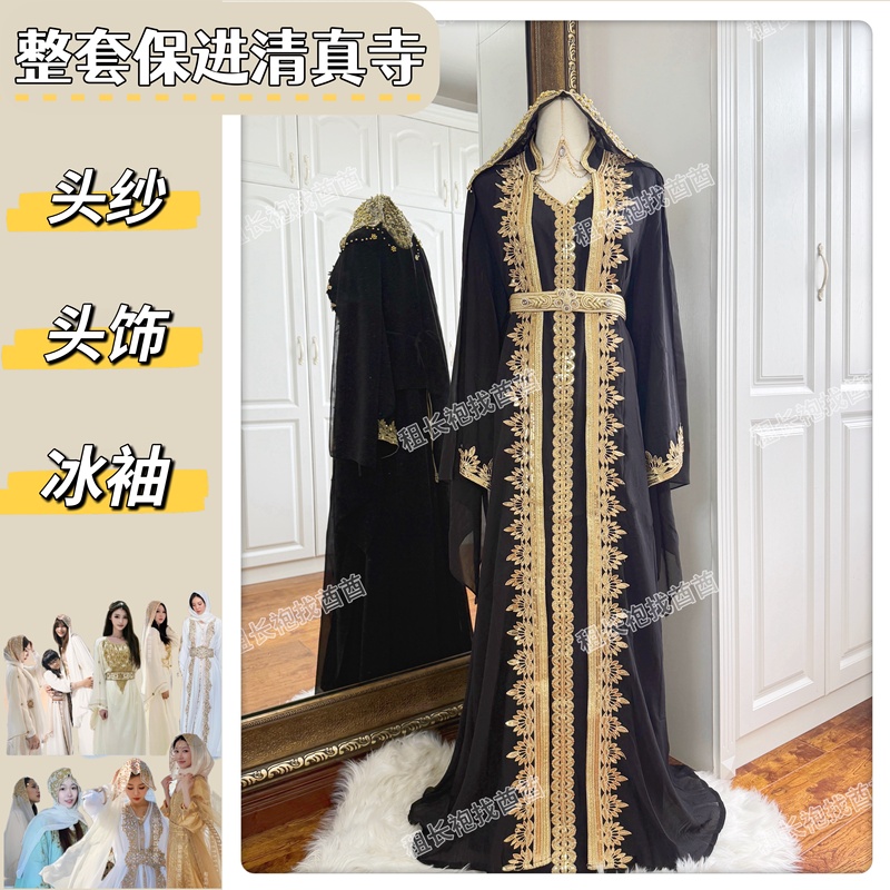 [Heavy-Duty Black Gold Robe] Mosque Tourism Desert Egypt Malaysia Clothing Robe
