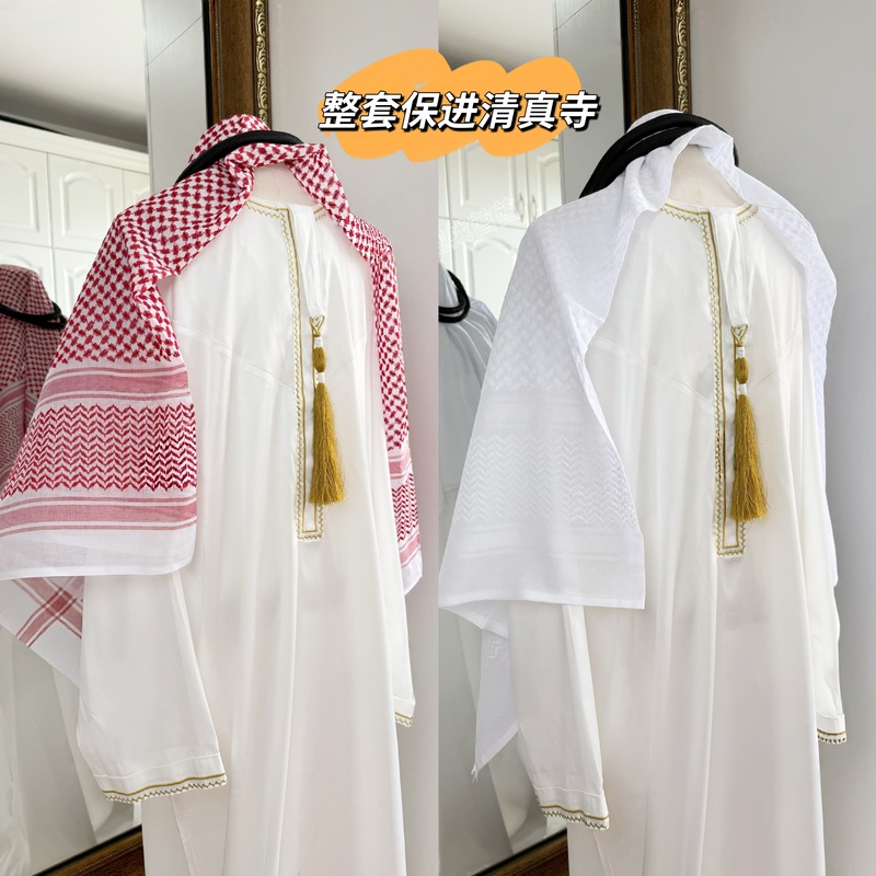 [Factory Upgrade] Men's Robe for Mosque Travel and Desert Use