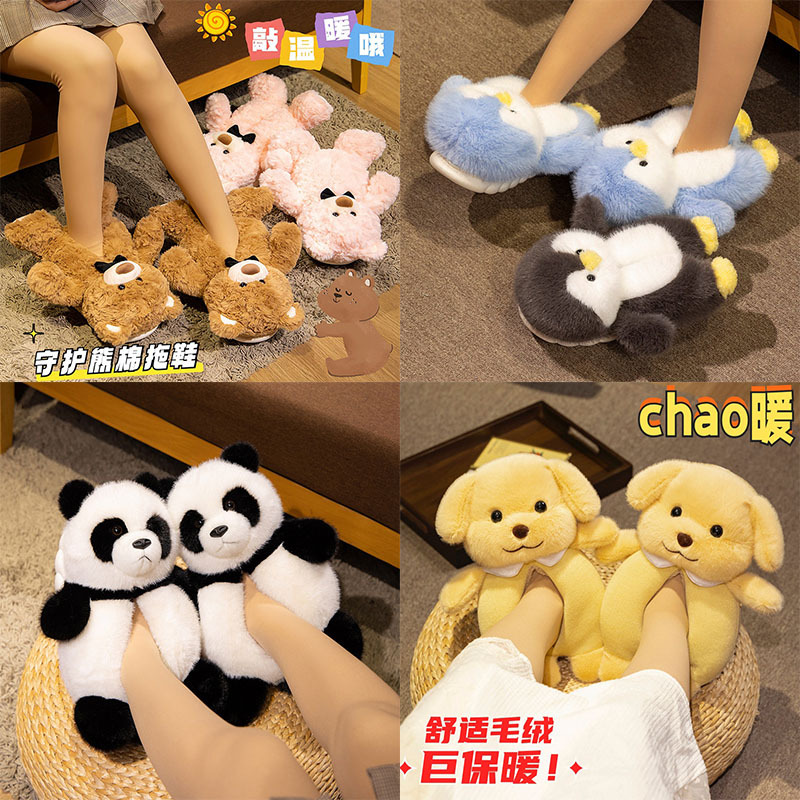 Teddy Bear Cotton Slippers for Autumn and Winter Indoor Use, Thick-Soled, Closed-Back, Plush Toy Panda Slippers, Doll for Women