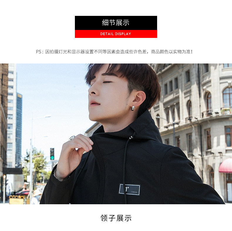 Blouson homme manches longues en Polyester - Ref 3117660 Image 25