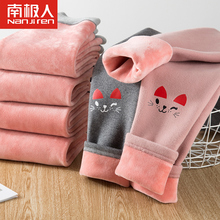 【南极人】潮款儿童加绒加厚外穿打底裤