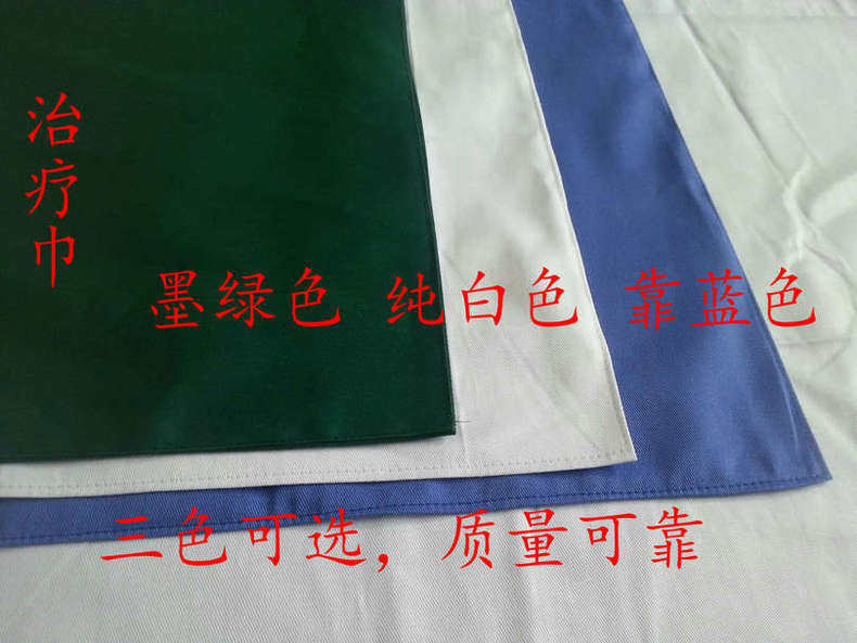 Uniforme infirmière - Ref 1857839 Image 16