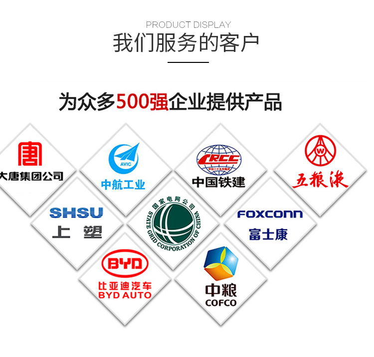 nước tẩy kính nhà vệ sinh Thiết bị đại lý làm sạch dầu nặng máy công nghiệp máy công cụ loại bỏ dầu đại lý nhà bếp gạch phạm vi mui xe mạnh mẽ - Trang chủ nước tẩy rửa kính nhà tắm