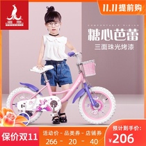 Phoenix childrens bicycle girl baby bicycle 2-3-6-8 year old child middle child Princess bicycle