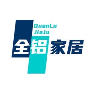 全铝家居佛山源头厂家