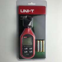 Clearance Unilide UT353BT noise meter detector decibel meter noise tester noise meter
