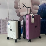 Универсальный чемодан, 20 дюймов, 25 дюймов