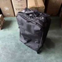 Каштановый