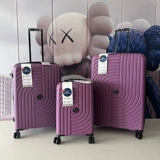 Универсальный чемодан, 20 дюймов, 25 дюймов