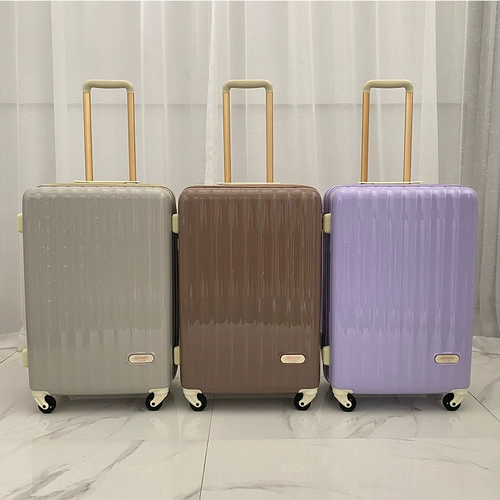 Экспорт иностранной торговли Япония в японских воздушных путях Хиномото тихое колесо 20 -INCH ПК