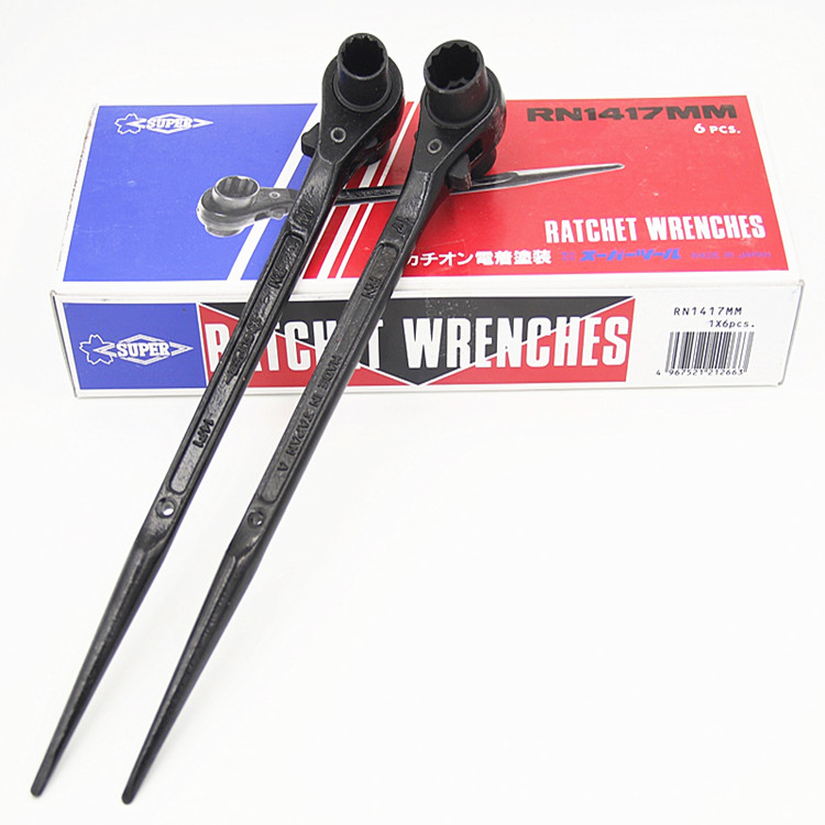 Japan World Bully Pointed Stern Ratchet Wrench Fast Ratchet Plum Sleeves Double Headboard Hands RN14 17 19 22 22 24
