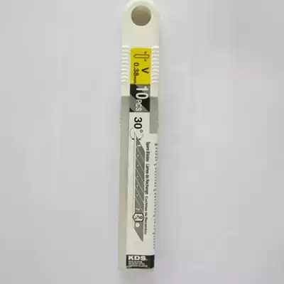 Japan imported KDS small 30-degree art blade medium knife paper cutting blade engraving blade 9mm wide VB-10H
